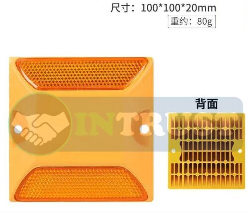 Road Studs in Price Bangladesh